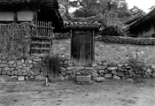 Dosan, 1976