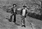 Cheongwon, 1979