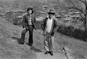 Cheongwon, 1979